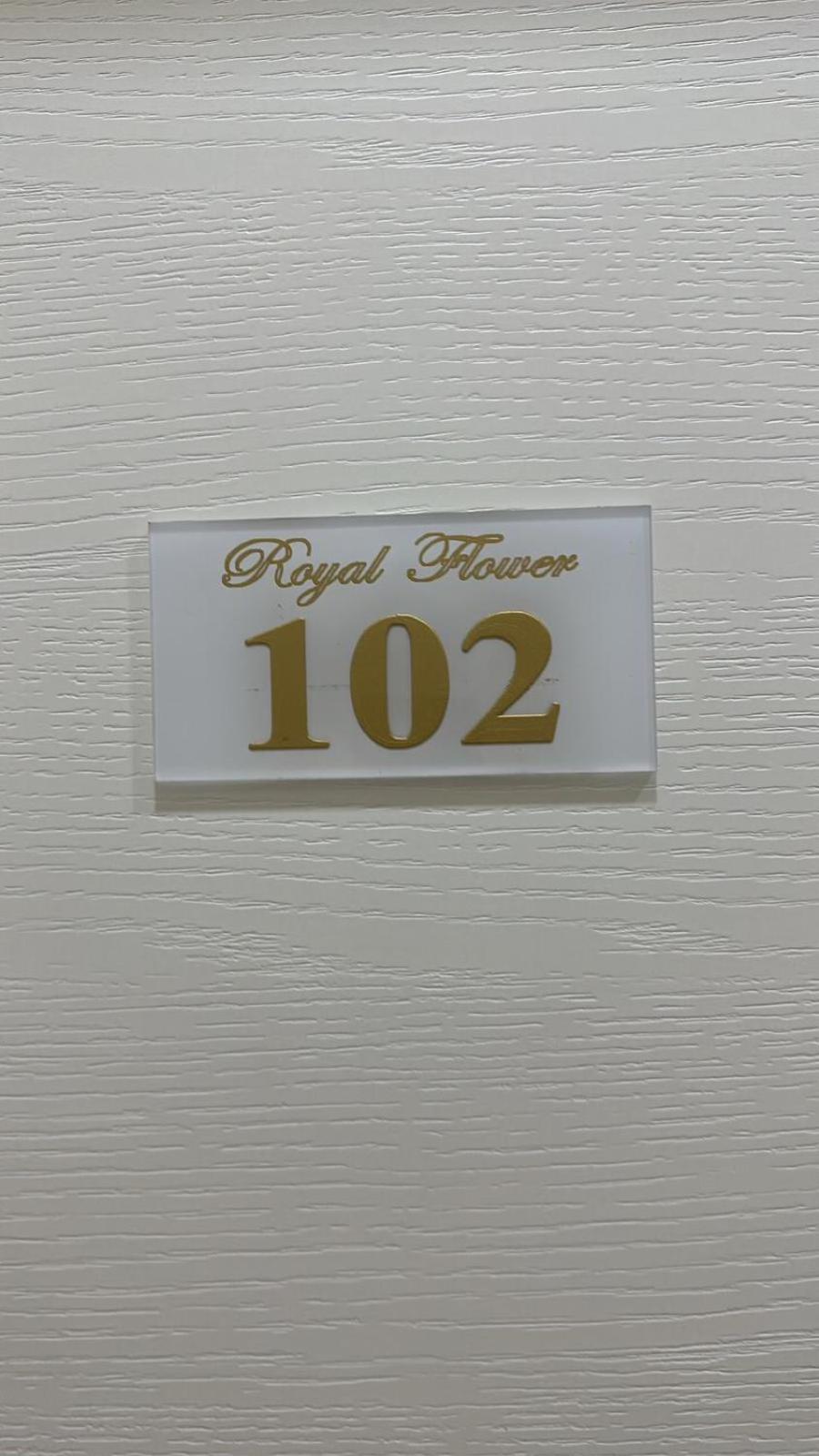 Alojamento de Acomodação e Pequeno-almoço Royal Flower Nápoles